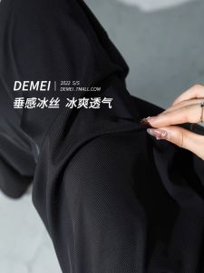 Quần Ống Rộng Bằng Lụa Băng Mỏng Mùa Hè Cho Nữ Quần Ống Đứng Rộng Rãi Thoải Mái Thoáng Khí Chống Nắng Cạp Cao Dài