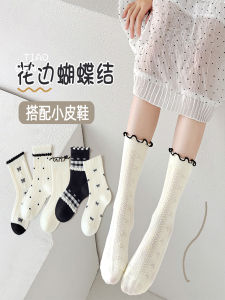 Girl Children's Socks: Pure Cotton Winter & Fall Options