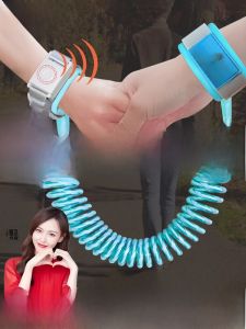 Child Safety Leash Anti-Lost Traction Rope Baby Wristband Toddler Child Safety Rope Prevent Loss of Children Essential Tool