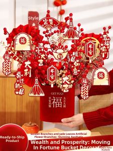 XIKUNLE | Housewarming Ceremony Blessing Bucket