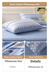 FUANNA (富安娜) | 100% Cotton Adult Home Use Pillowcase Set 48cmx74cm