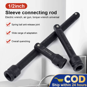 Socket Extension Bar1/2 Drive Socket Impact Wrench Head Spanner Set 3/5Inch Socket Connecting Rod Wrench Socket Set Wind Socket Cannon Tool Accessories