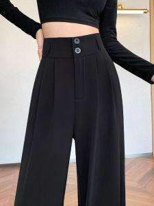 XIANYIJIAO | New Drape Drop Small Size Women Trousers Straight Leg Wide Pant