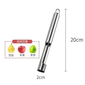 Multifunctional Fruit Kernal Remover Tool 304 Stainless Steel Apple Kernal Remover Kitchen Home Use Fruit Tool Hawthorn Red Date