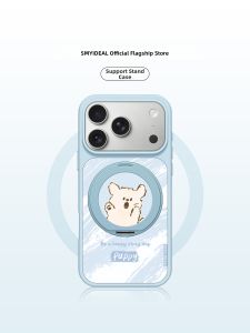 Smyideal | Magnetic iPhone Case with Rotating Stand and Anti-lost Chain