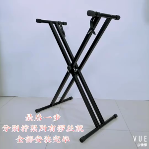 High Quality Digital Piano Keyboard Stand Adjustable Foldable Digital Piano Keyboard Bench Stool