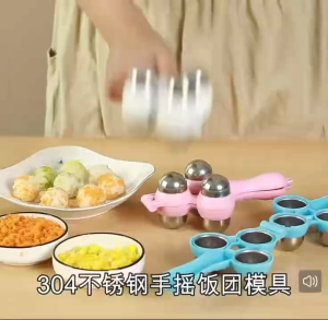 Sushi Shake Rice Ball Mould Stainless Steel Rice Ball Maker Sushi Maker Tool Set with Rice Scoop Sushi Mould Onigiri Mould Household Sushi DIY Making Tool