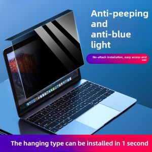 Privacy Anti-Blue Light Screen Protector