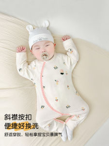 Bộ Đồ Lót Mùa Đông Cho Bé Trai Và Bé Gái Quần Áo Sơ Sinh Mùa Xuân Thu Đông Quần Áo Trẻ Em Mỏng Quần Áo Sơ Sinh Trùm Đầu