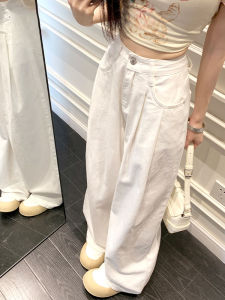 QIANCHANGNAAI | High Waist Wide Leg Wrinkle Loose Slim Drape Straight Trousers