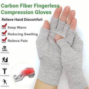 Carbon Fiber Fingerless Compression Gloves Ease Muscle Tension Cycling Gloves Fitness Gloves Relieve Hand Discomfort