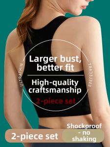 MsPai | High Impact Sports Bra with Side Breast Control and Minimizing