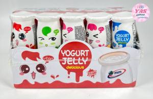 20pcs YOGURT JELLY MM/ loot bag fillers / paninda / giveaways / party favors.