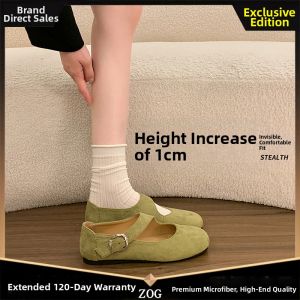 ZOG | Retro Ballet Mary Jane Flat Shoes