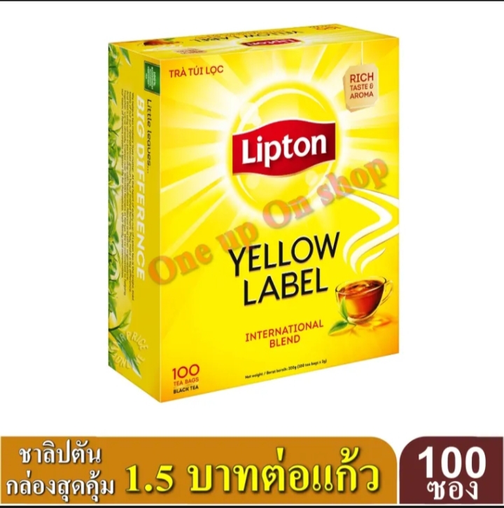 ชา Lipton Yellow Label ชาลิปตั้นกล่องสีเหลือง 100 ซอง X 1 กล่อง