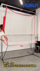 Tennis/Pickleball Ball collection net Ball collector for tennis ball tossing machine removable collection net recycling net 匹克球 网球 集球网