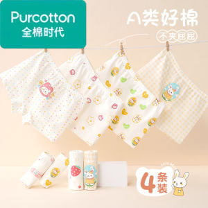 Purcotton Cotton Girls Underwear Childrens Pure Cotton Shorts A-Class Baby Cartoon Full Cotton Boxer Pants Little Girl Four