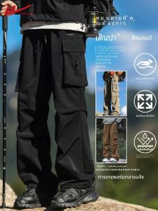 กางเกงขายาวทรงตรงผ้าขนแกะสำหรับใส่ไปทำงานสไตล์อเมริกันสำหรับผู้ชาย กางเกงขายาวทรงตรงบุขนแกะสำหรับฤดูใบไม้ร่วงและฤดูหนาว