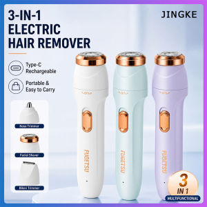 Đa Chức Năng Xách Tay Máy cạo râu điện Loại C Nhanh Chóng Sạc Đầy Đủ Cơ Thể tông đơ có thể sạc lại không thấm nước Chính Xác dụng cụ cạo râu Cho Nam Nữ Du Lịch Kinh Doanh Máy tỉa lông mày Cho Tư Nhân bộ phận