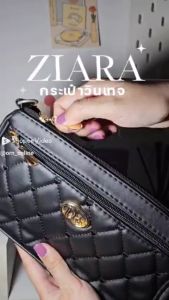 ZIARA กระเป๋าสะพายไหล่ ขนาดใหญ่ จุของได้เยอะ ปักลายน่ารัก แฟชั่นสําหรับสตรี กระเป๋าสะพายไหล่ ขนาดใหญ่ จุของได้เยอะ