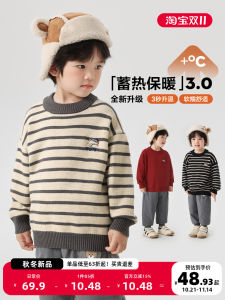 Áo Len Dệt Kim Ấm Áp Mùa Đông Cho Bé Trai Áo Len Cổ Tròn Dài Tay Thường Ngày Cho Trẻ Em Từ 1-18 Tuổi Áo Len Trẻ Em Mùa Thu Đông