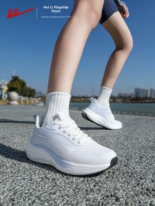 Warrior | Spring Breathable Soft Shock Absorption Lightweight Motion Shoes