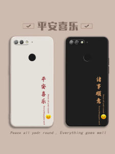 Honor Play 7A Phone Case Liquid Silicone Protective Cover Anti-Fall Full Protection with Lanyard for Men And Women Tempered Glass Included