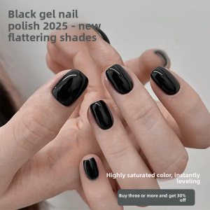 CHUBEISHI | Transparent Black Gel Polish