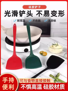 Thìa Silicon Chống Dính Cho Nồi Chống Dính Dụng Cụ Nấu Ăn Bằng Silicon Chịu Nhiệt Độ Cao Bộ Dụng Cụ Nấu Ăn Chuyên Dụng