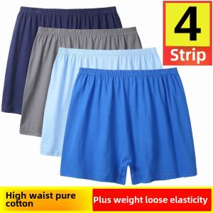 Pure Cotton Underwear Mens High Waist XL Boxer Shorts Dad Weight-Catcher Mens Middle-Aged and Elderly Boxer Loose Pants