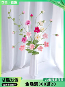 Đồ Trang Trí Hoa Dệt Bằng Sợi Thủ Công Quà Tặng Sinh Nhật Hoa Giả Bó Hoa Đồ Trang Trí Nhà Đồ Chơi Búp Bê Hoa Tươi