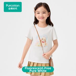 Purcotton | Breathable Cool T-shirt for Girls Summer Cotton