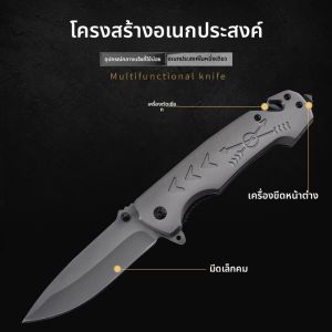 QIANYING | Damascus Steel Folding Pocket Fruit Knife