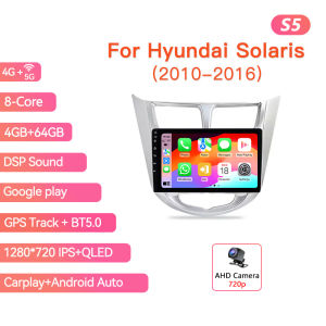 2 Din Car Stereo Radio For Hyundai Solaris Accent 2010-2016 Lntelligent Multimedia Player Carplay Android Auto Head Unit Screen
