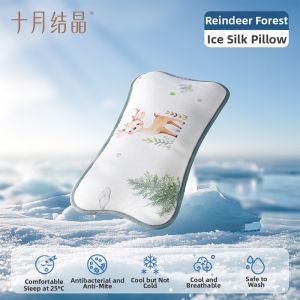 SHI YUE JIE JING | Summer Breathable Ice Silk Pillow Anti-Sweating
