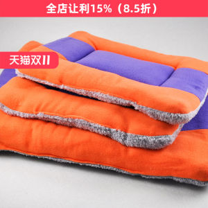 Non-Washable Pet Mat for Dogs And Cats Soft Pad for Pet Cages Large Medium Small Dogs And Cats Home Comfortable Pet Supplies