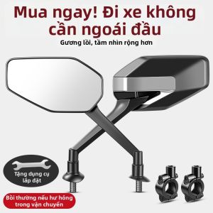 DIJIE | Gương Chiếu Hậu Cho Xe Tự Hành Điện