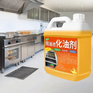JIAKEMEI | Grease Dissolver for Kitchen Grease Traps