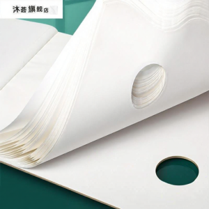 Disposable Peelable No-Wash Coloring Palette