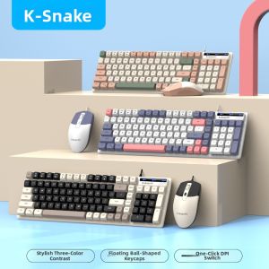 K-Snake | Bộ Bàn Phím Và Chuột Có Dây USB Cho Văn Phòng Tại Nhà