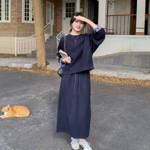 Loose Waist Sweatshirt Set Womens Casual Skirt Two-Piece Set Tibetan Blue Spring 2025 Korean Style Long Sleeve round Neck
