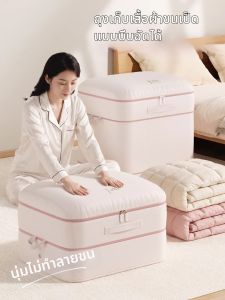 SIVASS | Túi Lưu Trữ Dung Lượng Cao Chống Bụi Chống Nước