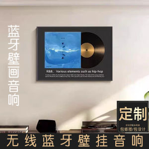 Wireless Night Light Bluetooth Speaker Wall Hanging Music Photo Frame Black Vinyl Decorative Painting Sound Box Home Audio