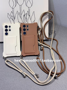 เคสโทรศัพท์มือถือแบบสะพายข้างปรับได้พร้อมสายรัดสี่มุมเปิด Pure Color Card Holder เคสป้องกันการตกหล่นสำหรับ Samsung S25 S23 plus S25 Ultra S24 Ultra