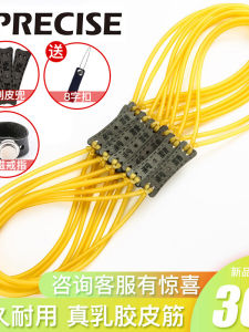 Dây Đàn Hồi Dày Bền Có Gọng Cao Su Rộng Truyền Thống Dụng Cụ Thể Thao Tập Luyện Tại Nhà Dụng Cụ Thể Dục Dụng Cụ Thể Thao