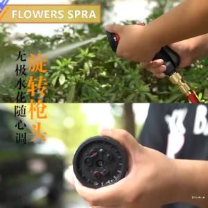 Garden Water Hose 3 Times Expandable Watering Hose High Pressure Flexible Car Wash Watering Garden Irrigation Magic Hose Pipe 