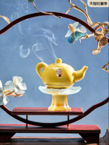 THEBEAST | Scented Incense and Teapot Gift Set