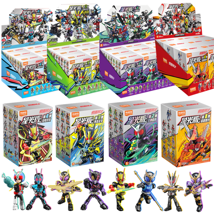 Masked Rider Limited コレクターズセット開封済 未開封品多数 BLOKEES Kamen Rider Action Figure Masked Rider Assemble Toy MAIN