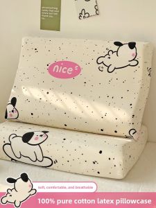 Pure Cotton Latex Pillowcase Pair 40x60 Full Cotton Childrens Pillowcase Single 30x50 Memory Pillow Core Inner Case