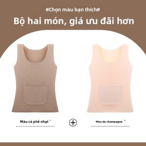 MiiOW | Dây Đai Hỗ Trợ Vùng eo Ấm Áp